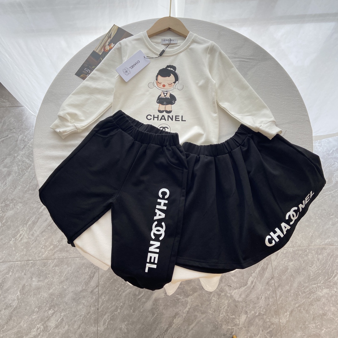 Chanel Kids